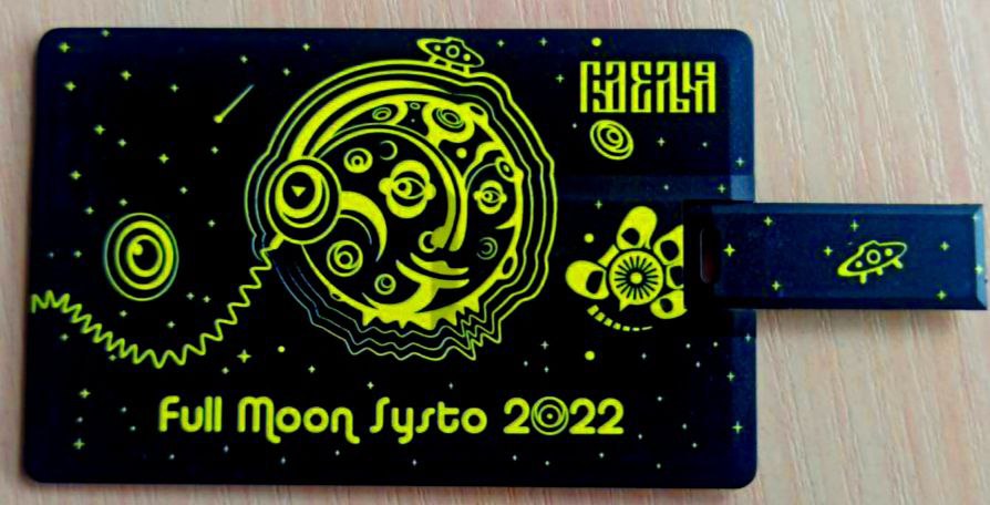 Full Moon Systo Artists Compilation 2022 (Gudelnya)